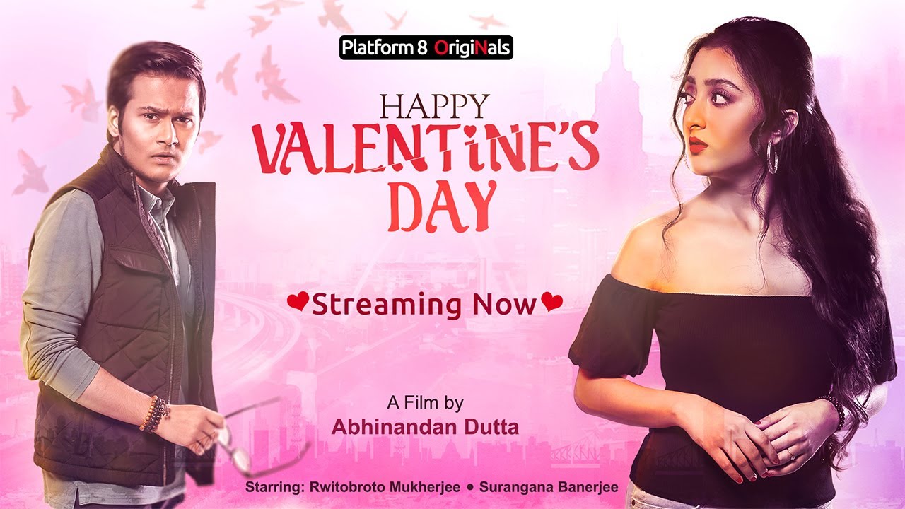 Happy Valentine’s Day